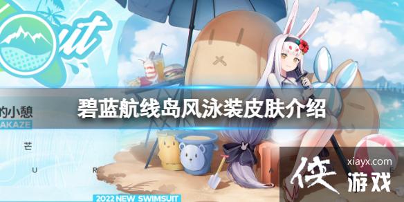 �������ߵ���ӾװƤ������