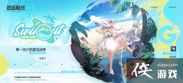 �������߹���IIӾװƤ������