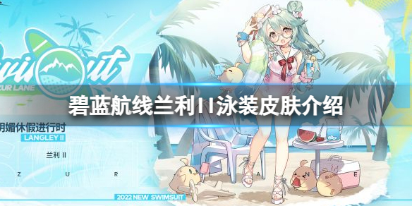 ������������IIӾװƤ������