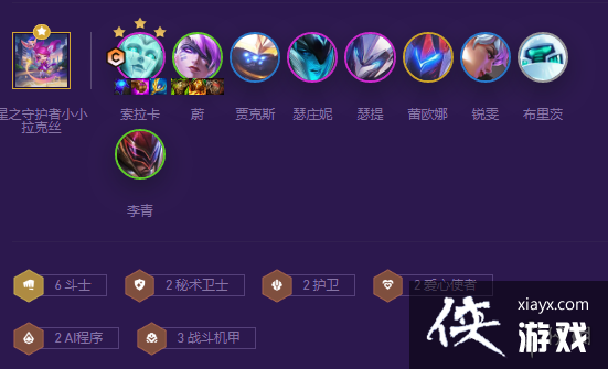 �ƶ�֮�����ζ�ʿ��������ô��