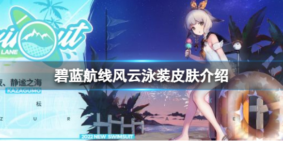 �������߷���ӾװƤ������