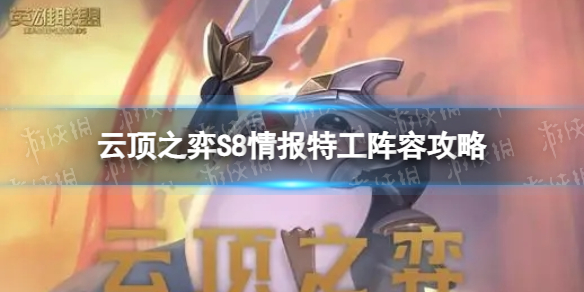 �ƶ�֮�������鱨�ع���ô��