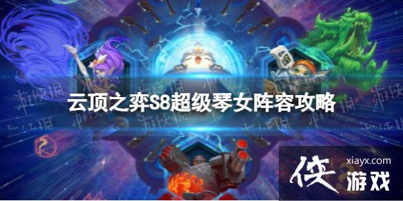 �ƶ�֮�����γ�����Ů��ô��