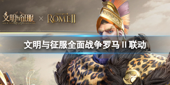 ����������ȫ��ս������������