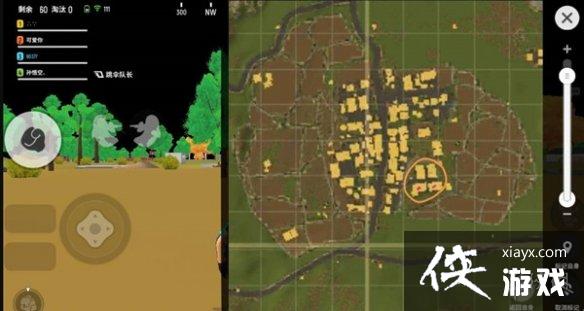 香肠派对ss7信号枪100%刷新点位置分享 香肠派对ss7信号枪100%刷新点位置分享