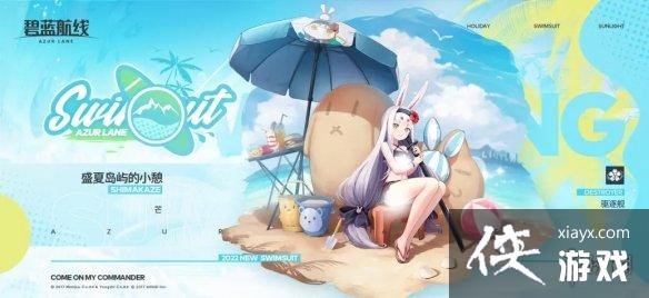 ��������â��װ��ʢ�ĵ����С����