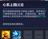 Ӣ�����˵羺����21��MSI�ھ�Ming