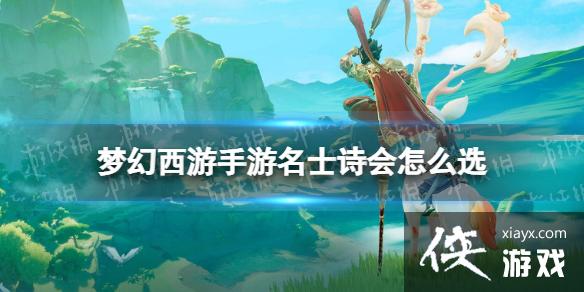 �λ�����������ʿʫ����ôѡ