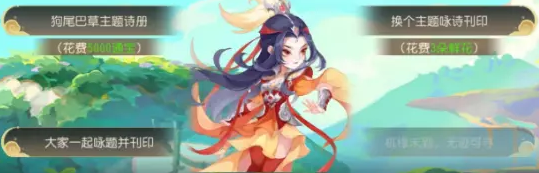 �λ�����������ʿʫ����ôѡ