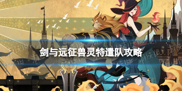 ����Զ��������ǲ�ӹ���