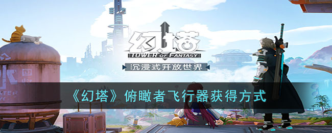 ������������߷�������÷�ʽ