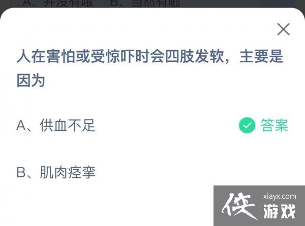 ��֧����������ׯ԰12��21�մ�����2022