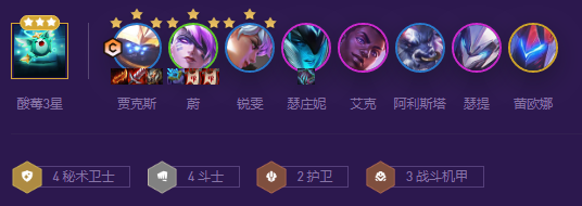 ���ƶ�֮�����Ρ�S8���������淨����