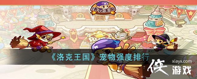 ���������������ǿ������