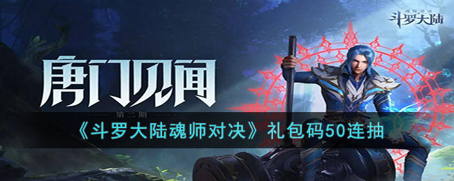 �����޴�½��ʦ�Ծ��������50����