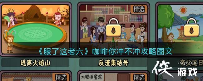 ��������������������岻�幥��ͼ��