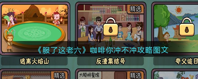 ��������������������岻�幥��ͼ��