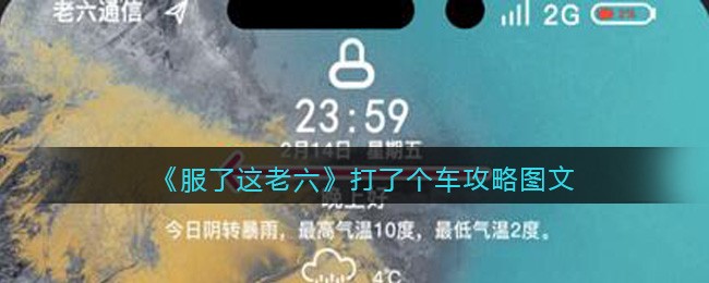 �����������������˸�������ͼ��