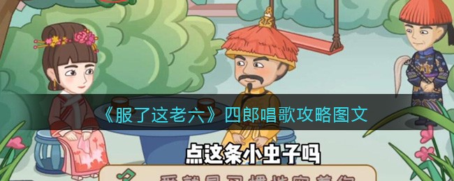 �����������������ɳ��蹥��ͼ��