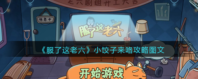 ��������������С������������ͼ��