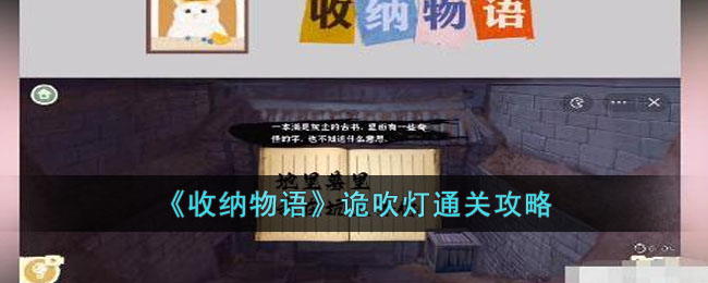 ������������ͨ�ع���