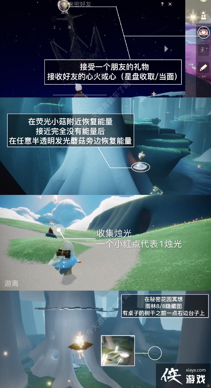 ��������12��20��ÿ��������ɹ���