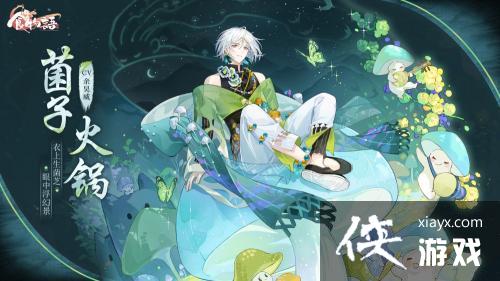 ��ʳ�����Ӱ�ʼǴ�һ��