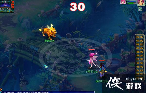 ���λ����Ρ��쳾�����Ŵ����޾����淨