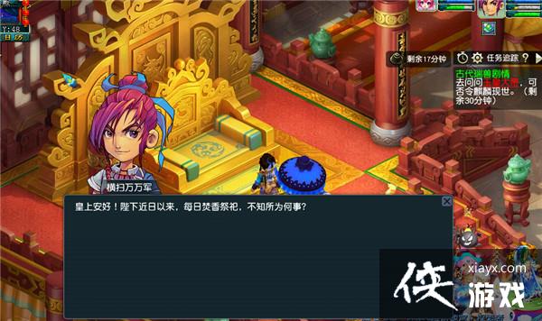 ���λ����Ρ��쳾�����Ŵ����޾����淨