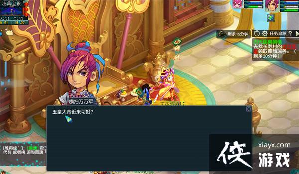 ���λ����Ρ��쳾�����Ŵ����޾����淨