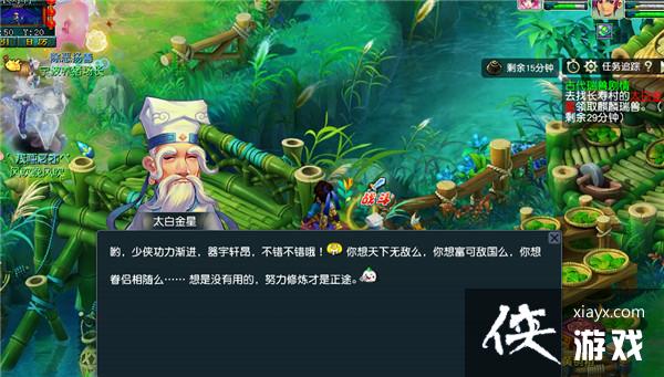 ���λ����Ρ��쳾�����Ŵ����޾����淨