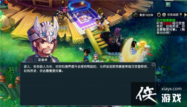 ���λ����Ρ��쳾�����Ŵ����޾����淨