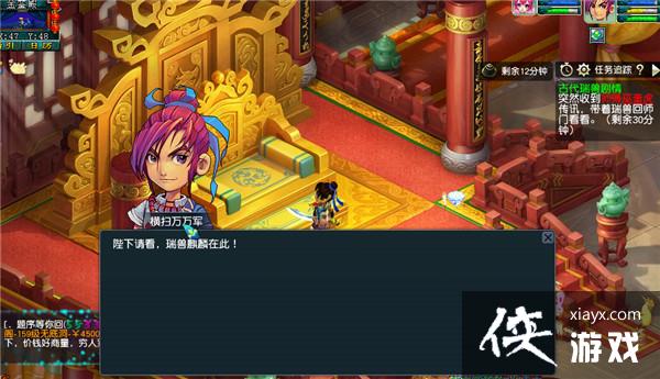 ���λ����Ρ��쳾�����Ŵ����޾����淨