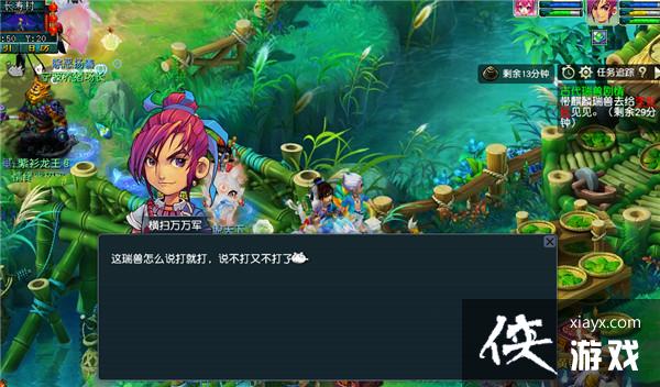 ���λ����Ρ��쳾�����Ŵ����޾����淨