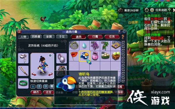 ���λ����Ρ���ɫ����ʯ����ȫ����