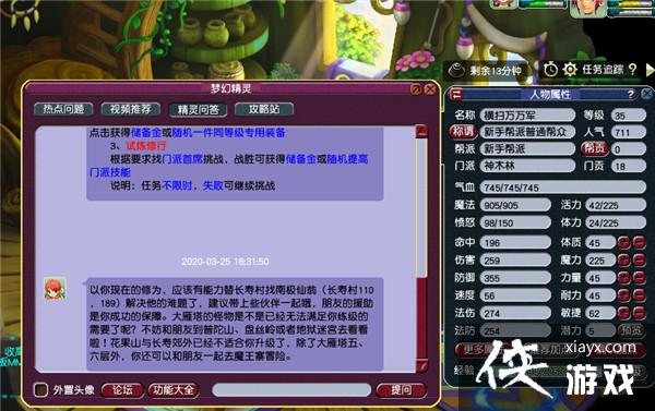 ���λ����Ρ����߾������ʵ���������ɹ���