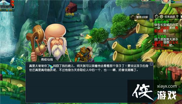 ���λ����Ρ����߾������ʵ���������ɹ���