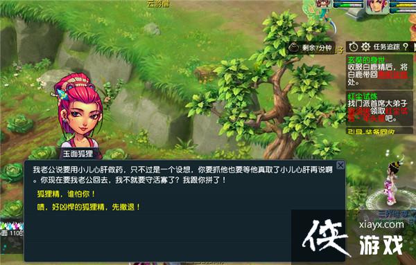 ���λ����Ρ����߾������ʵ���������ɹ���