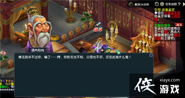 ���λ����Ρ����߾������ʵ���������ɹ���