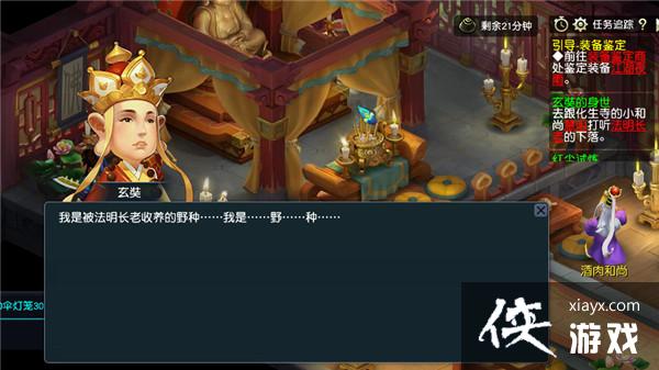 ���λ����Ρ����߾������ʵ���������ɹ���