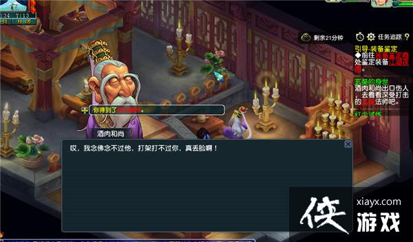 ���λ����Ρ����߾������ʵ���������ɹ���