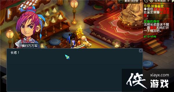 ���λ����Ρ����߾������ʵ���������ɹ���