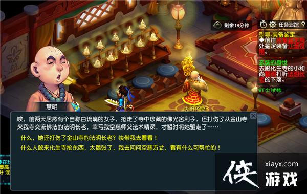 ���λ����Ρ����߾������ʵ���������ɹ���