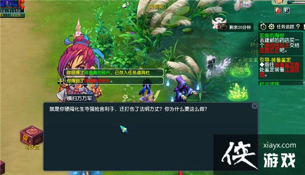 ���λ����Ρ����߾������ʵ���������ɹ���