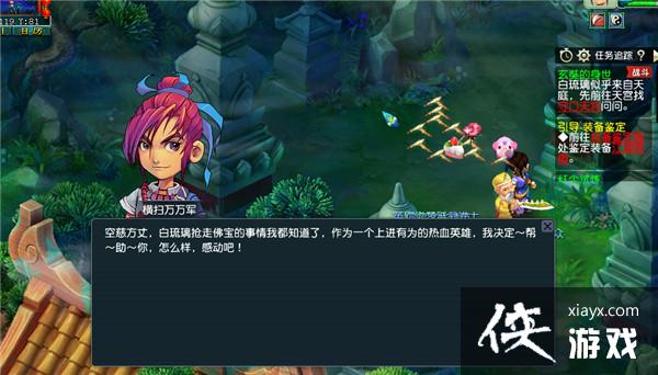 ���λ����Ρ����߾������ʵ���������ɹ���