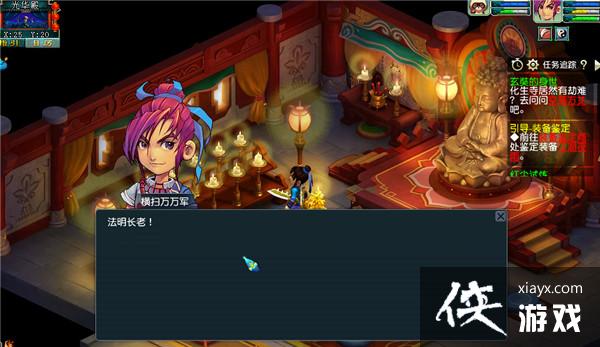 ���λ����Ρ����߾������ʵ���������ɹ���