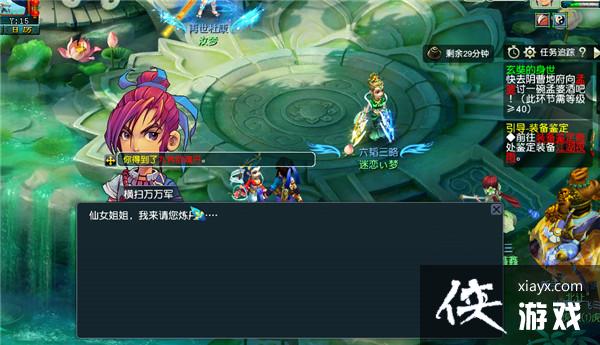 ���λ����Ρ����߾������ʵ���������ɹ���