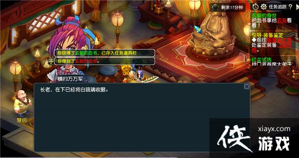 ���λ����Ρ����߾������ʵ���������ɹ���