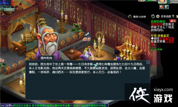 ���λ����Ρ����߾������ʵ���������ɹ���