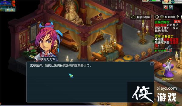 ���λ����Ρ����߾������ʵ���������ɹ���